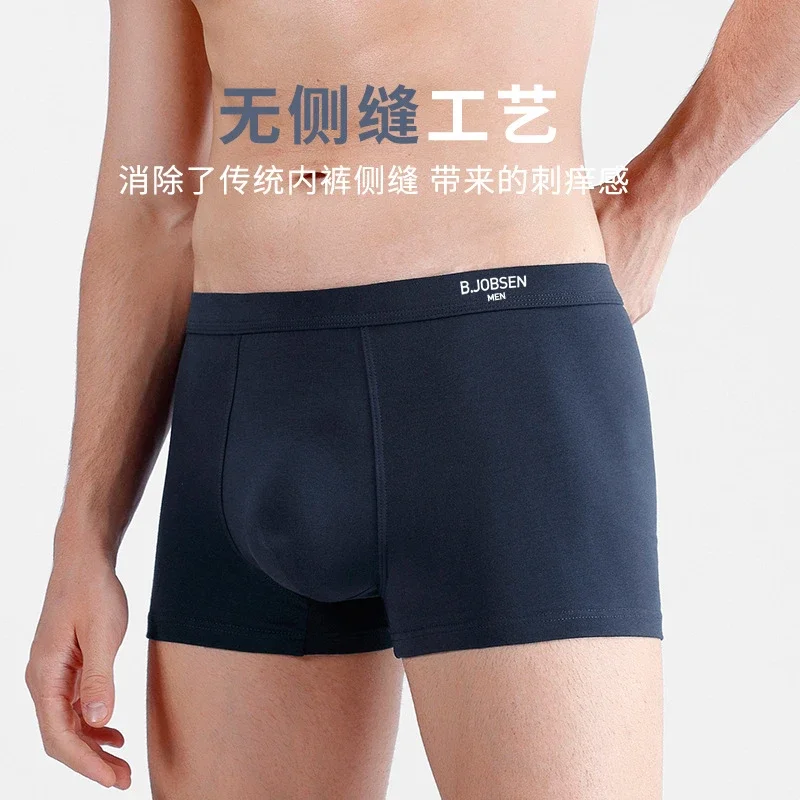 Men's Pure Cotton Boxers: 7A Antibacterial, All-Season