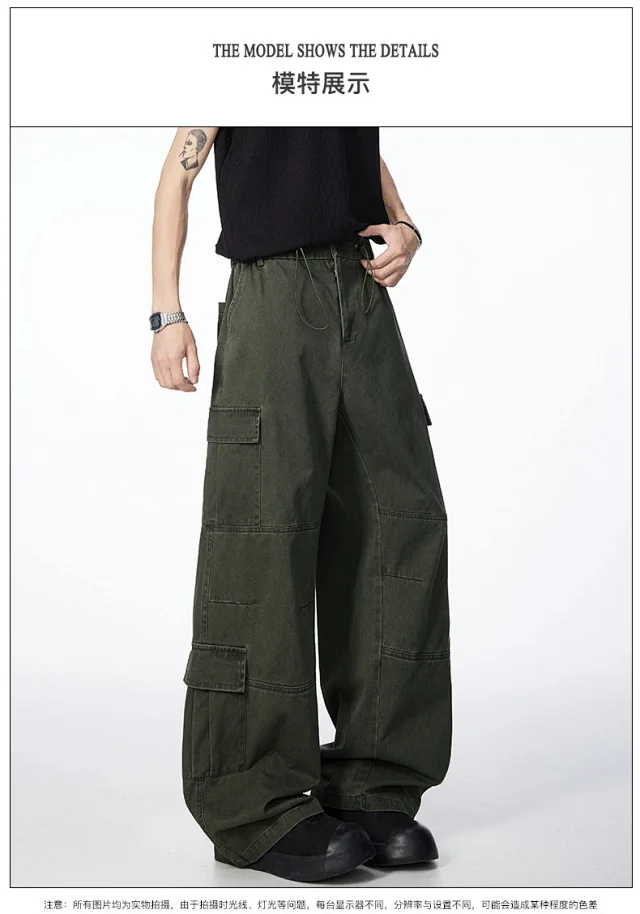 Unisex Retro Cotton Cargo Pants Detail