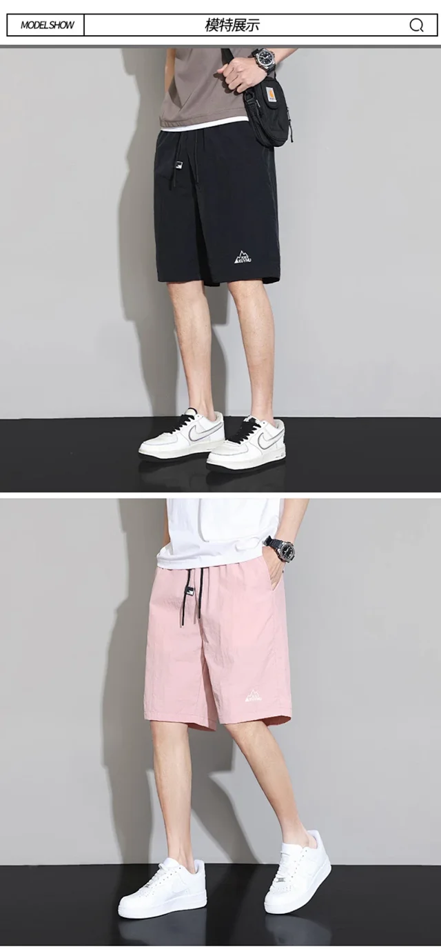 Men's Nylon Quick-Dry Beach Shorts Detail