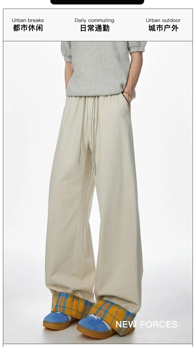 Men's Retro Loose Plaid Pants Detail