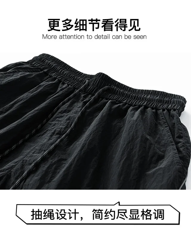 2025 Summer Men's Loose Reflective Shorts Detail