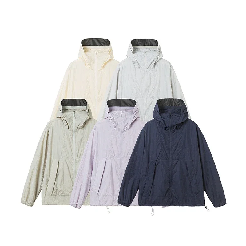 2025 UV Protection Outdoor Skin Coats (Unisex)