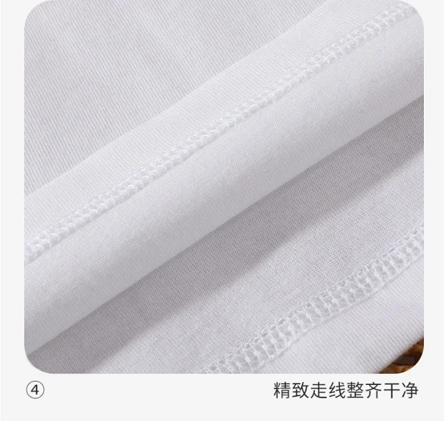 260g Summer Double Yarn Japanese Cotton Unisex Tee Detail