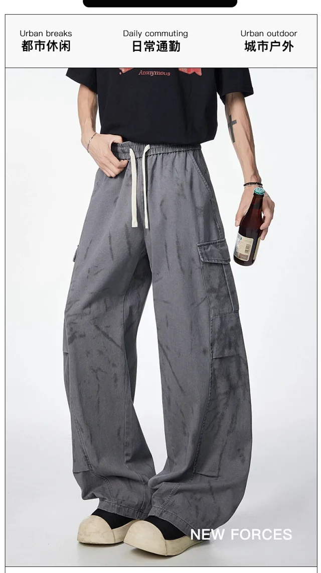 Tree Camo Tech Cargo Pants Detail