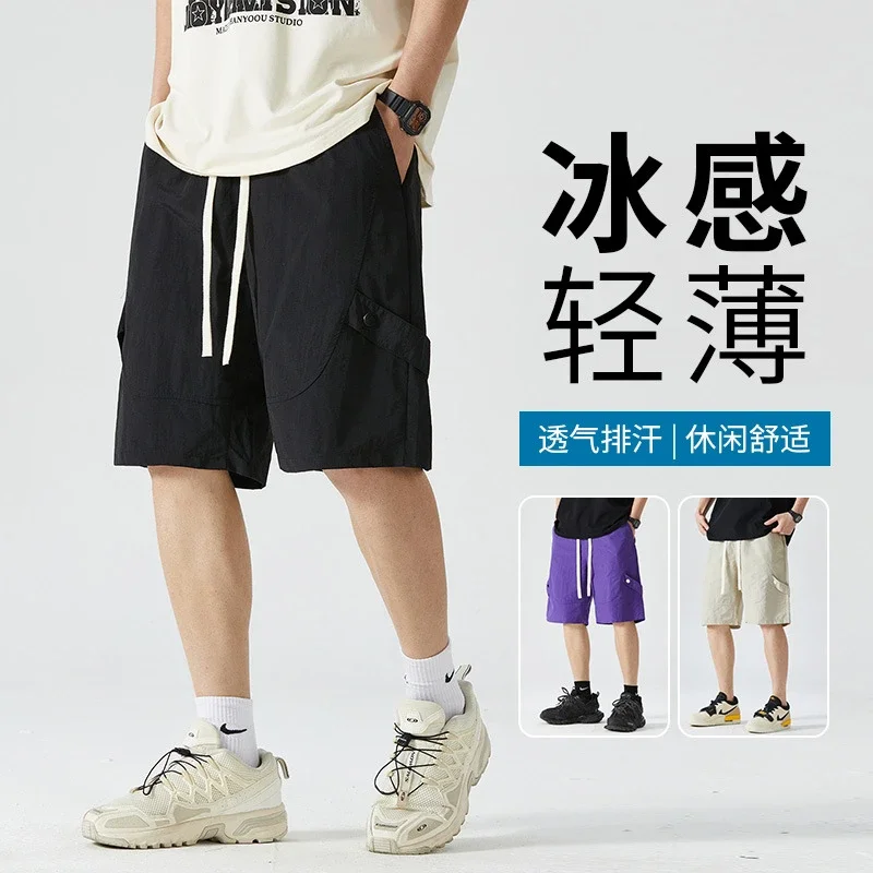 Japanese Mens Summer Work Shorts