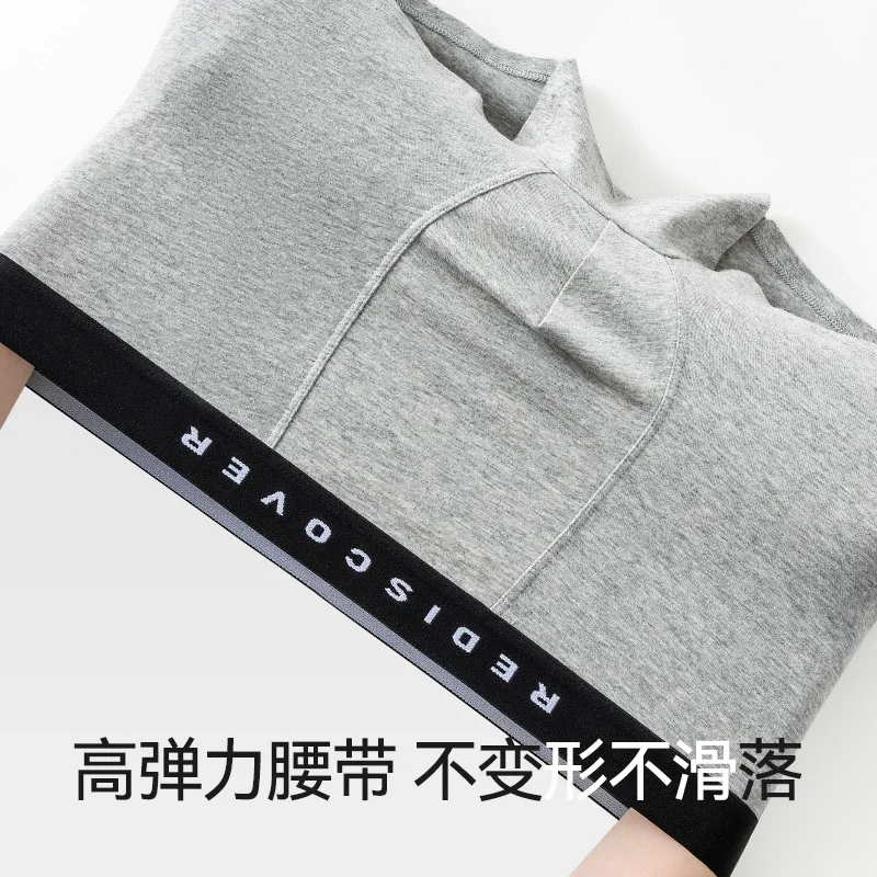 Men's Cotton A-Class: Summer, Breathable