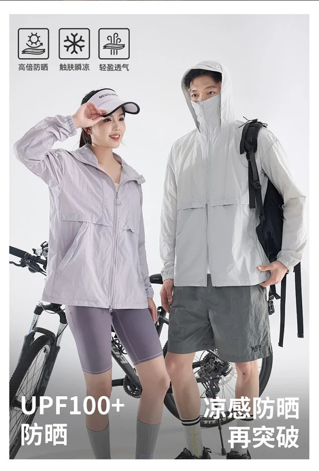 Women's Outdoor Sun Protective Clothing Detail
