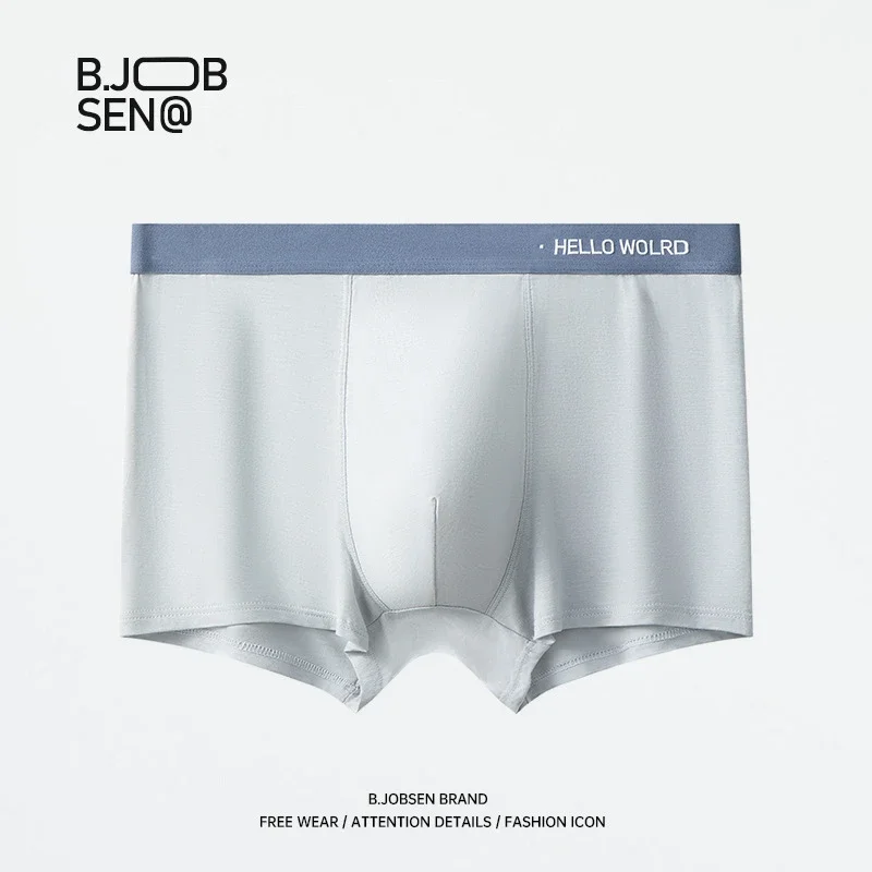 Men's Lenzing Modal Boxer Briefs