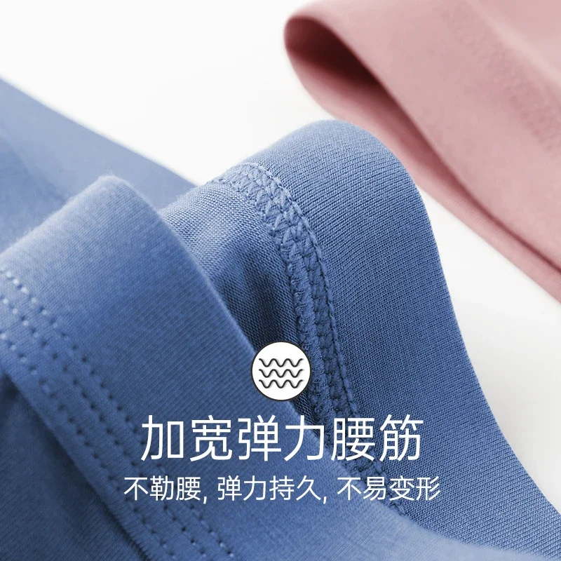 Men's Modal: Summer, Breathable, Plus Size