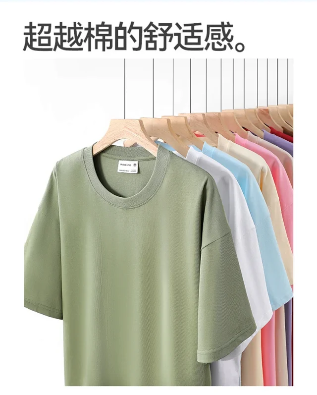 Unisex Crew Neck Heavyweight Solid Tee Detail