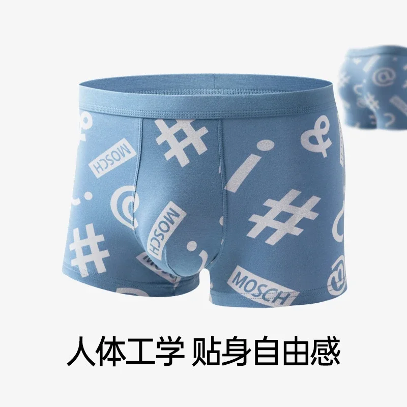 Men's Cotton A-Class: Summer, Premium