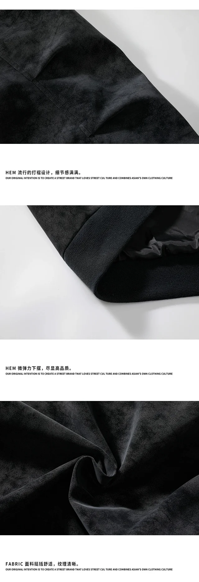 Maillard Washed Leather Jacket Detail