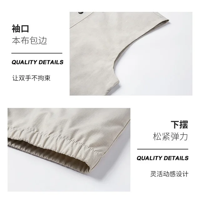 Men's Summer Sportswear Set with Vest & Shorts Detail