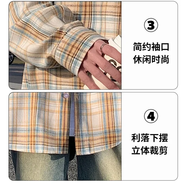 Unisex Retro Plaid Shirt Jacket Detail