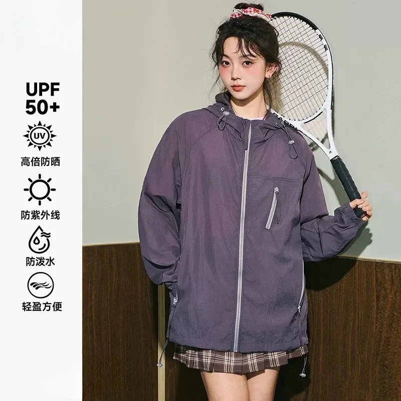 Summer UPF50+ Skin Coats