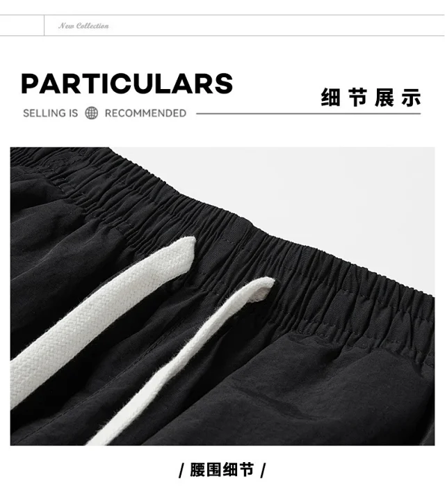 Japanese Mens Summer Work Shorts Detail