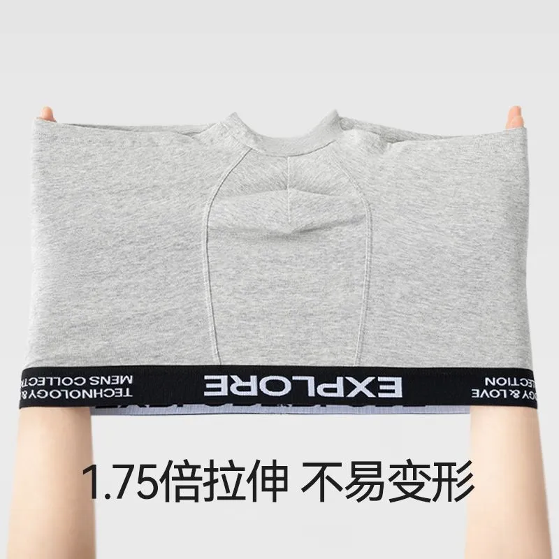 Men's 2025 Pink Cotton Boxers