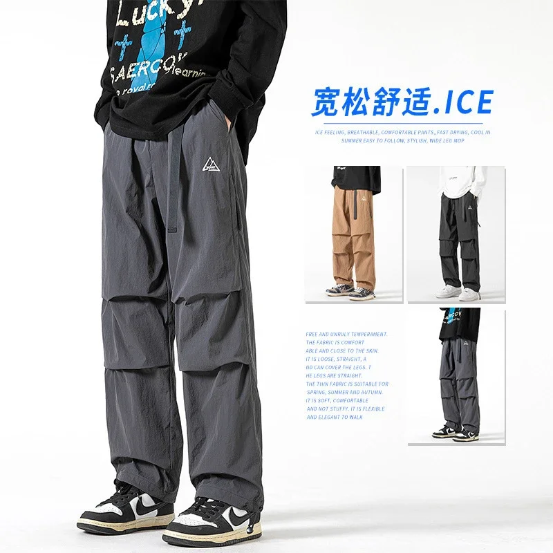Autumn Men's Parachute Cargo Pants