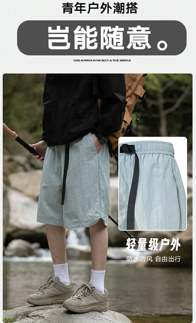 Men's Outdoor Waterproof Cargo Shorts Detail