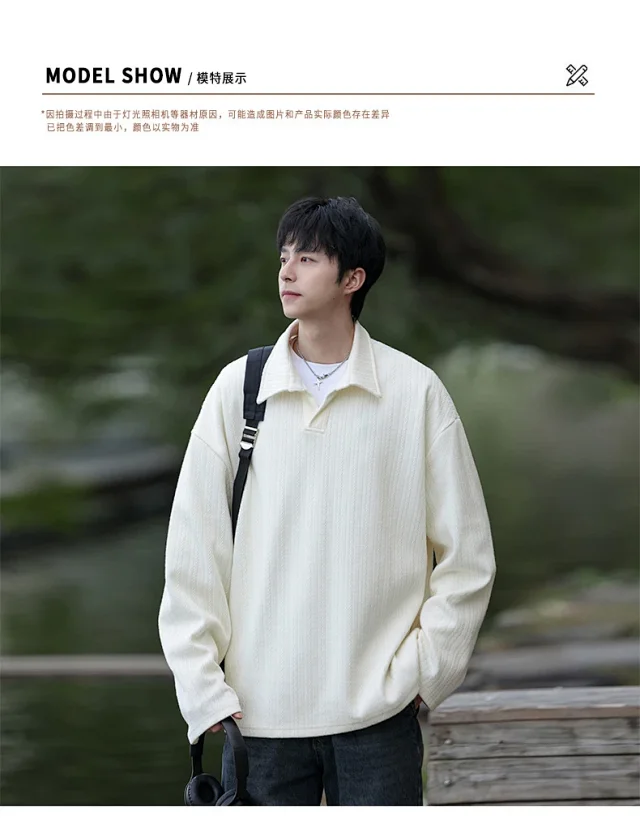 Japanese POLO Shirt New Lazy Style V-Neck Sweatshirt Detail