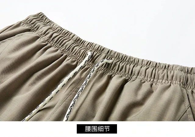 Men's Summer Sportswear Set with Vest & Shorts Detail