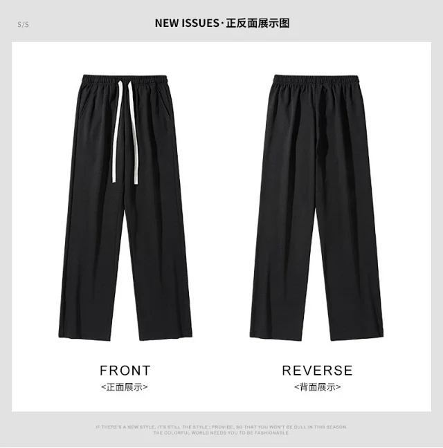 Men's Trendy Hoodie & Loose Pants Set Detail