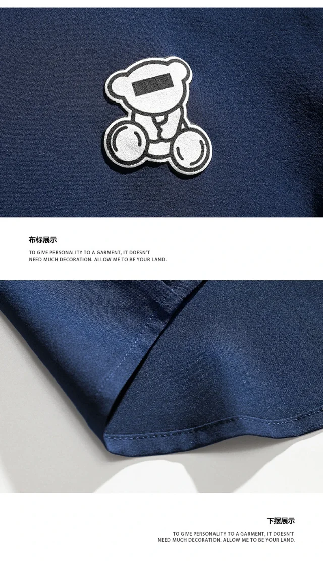 Men's Summer Ice Silk Shirt (Casual, Slim Fit, 5/8 Sleeve) Detail
