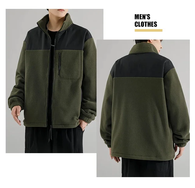 Men's Fleece Jacket Detail