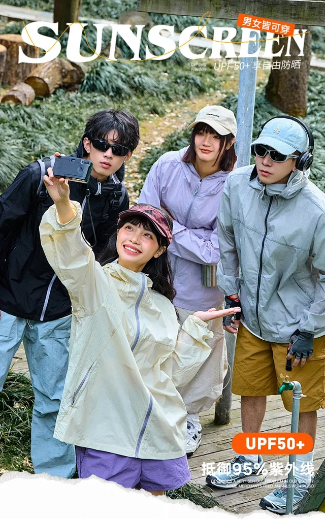 Unisex Summer UV Protection Skin Coats Detail