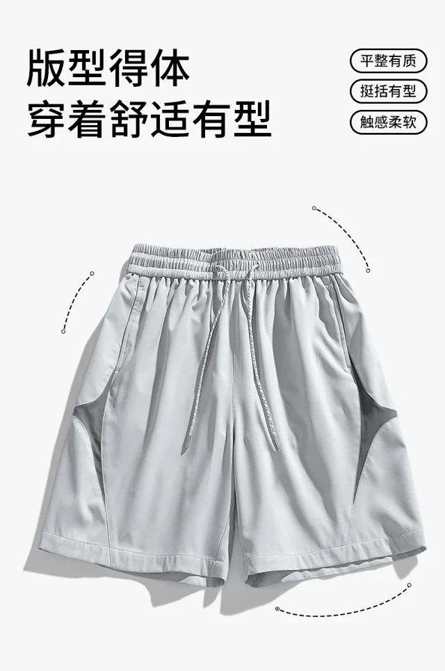 NASA Men's Summer Shorts Detail