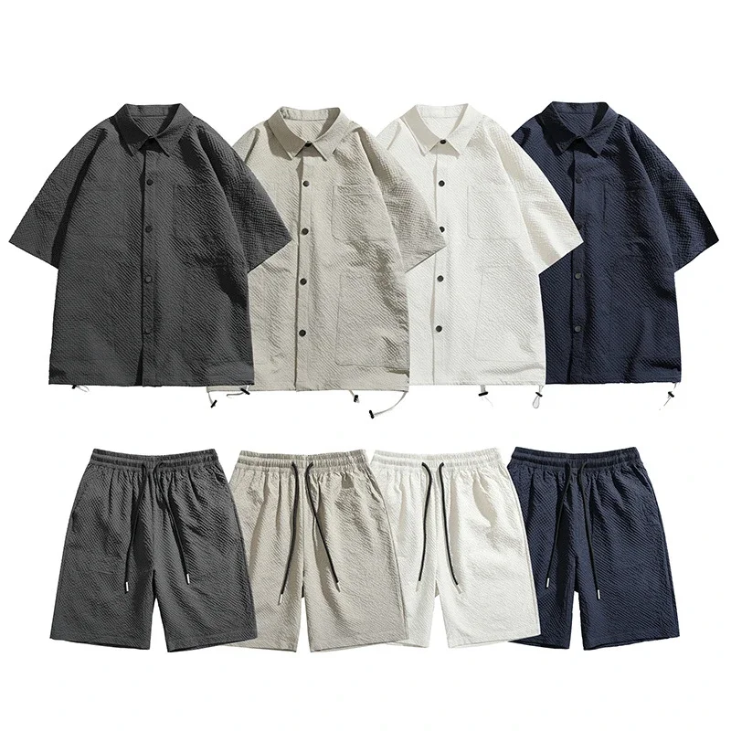 2025 Men's Summer Sporty Set (Ice Silk)