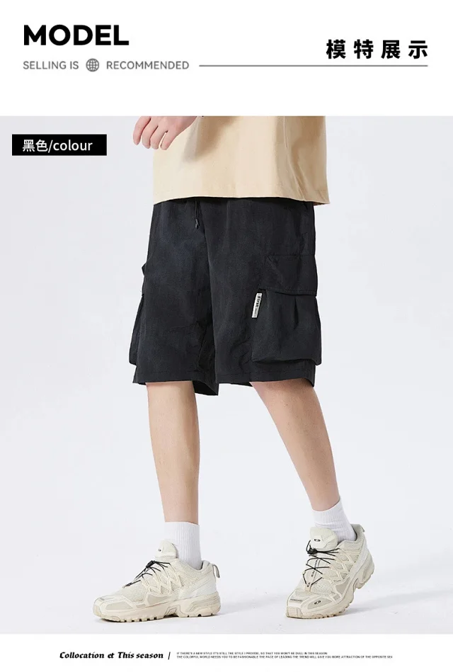 Men's 2025 Summer Ice Silk Pants Detail