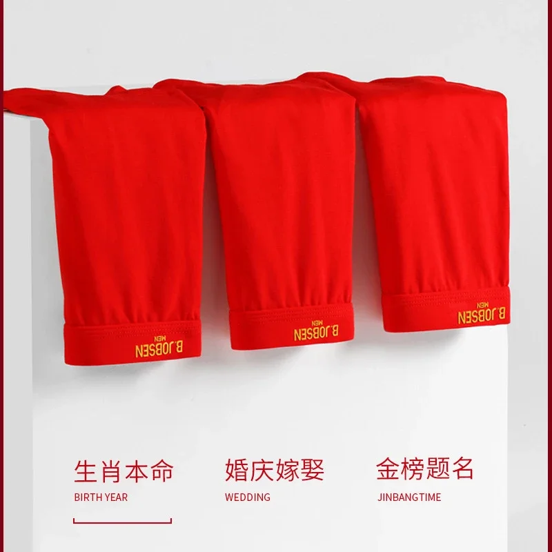 Cotton A-Class: Red, Lucky, Plus Size