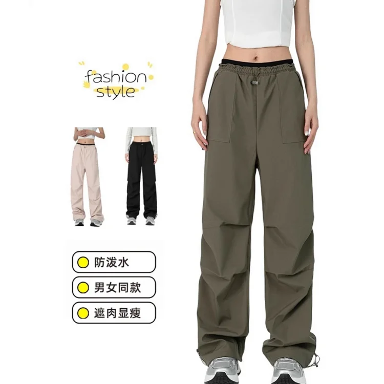 Windproof Waterproof Parachute Pants