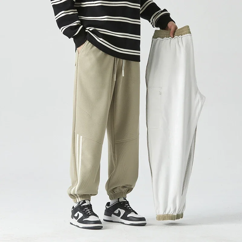 Men's Winter Casual Sweatpants