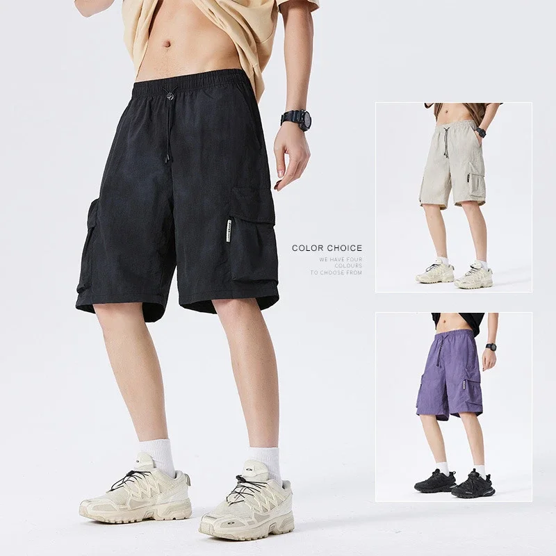 Men's 2025 Summer Ice Silk Pants