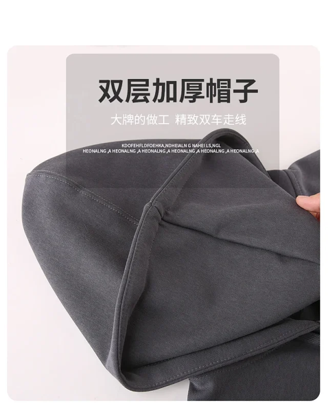 Autumn/Winter New Cotton Fleece Zip Hoodie Detail