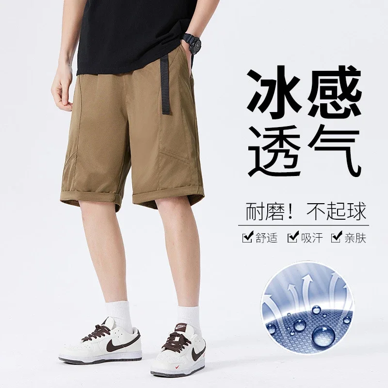 Men's Summer Lightweight Cargo Shorts