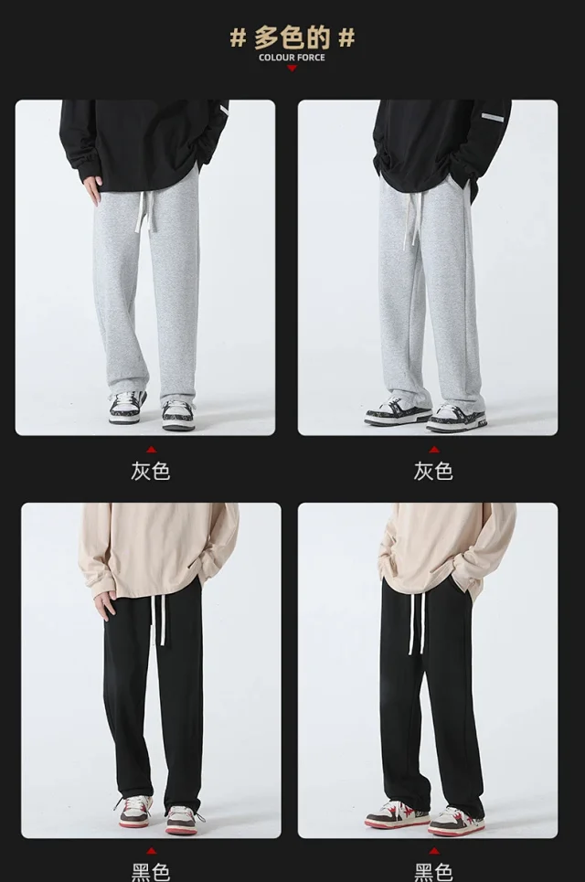 NASA Unisex Spring-Fall Sweatpants Detail
