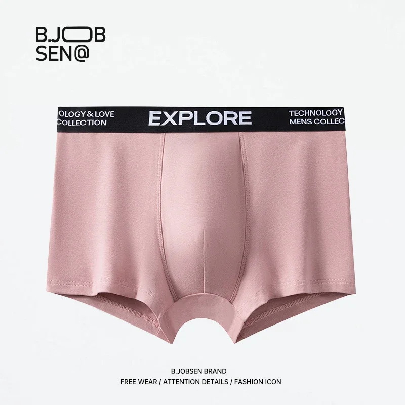 Men's 2025 Summer Breathable Cotton Boxers