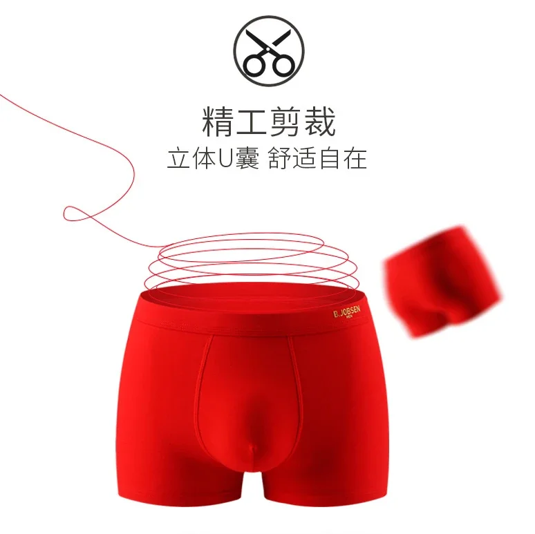 Cotton A-Class: Red, Lucky, Plus Size