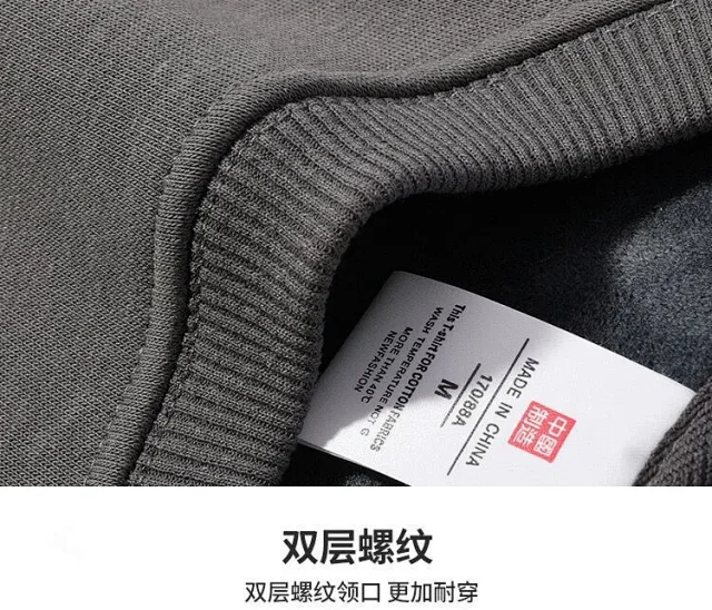 NASA Unisex Sweatshirt, Hong Kong Style Detail