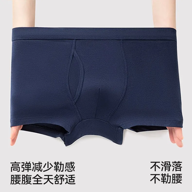 Men's Side-Opening Cotton: Summer, Breathable
