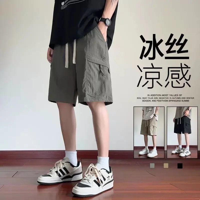 Aobinka Men's Summer Shorts