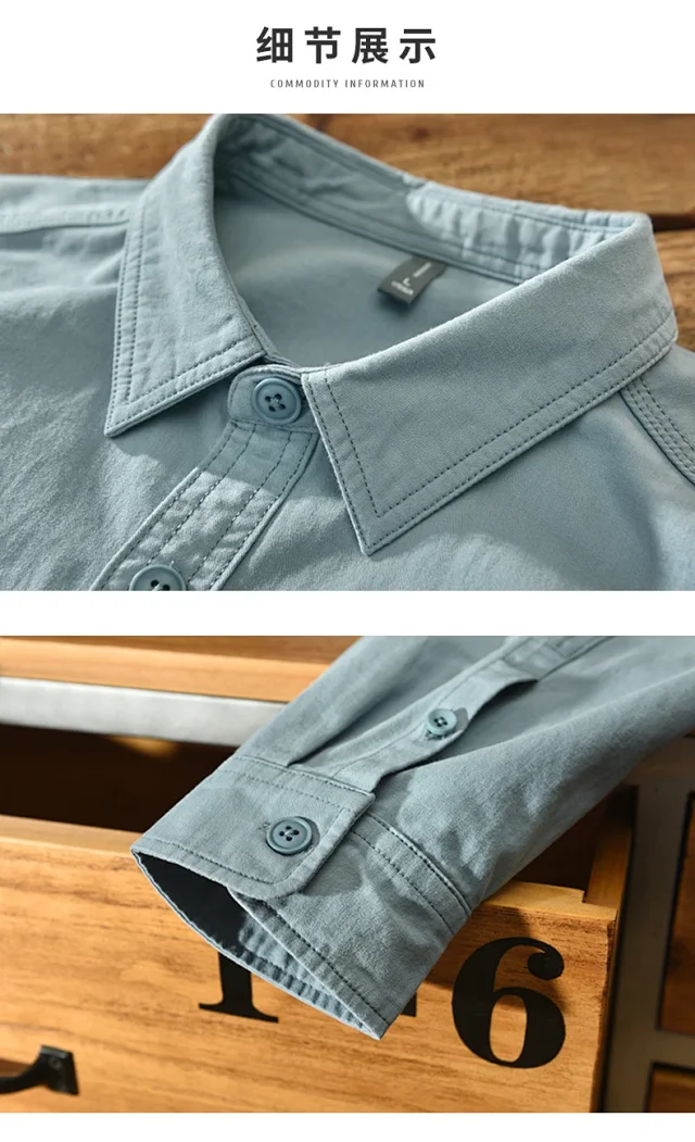 Men's Spring/Fall New Cotton Long-sleeve Shirt & Denim Work Jacket Detail