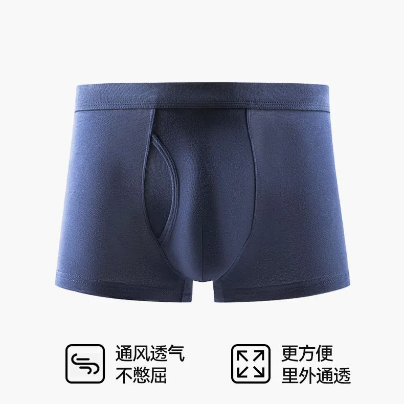 Men's Side-Opening Cotton: Summer, Breathable