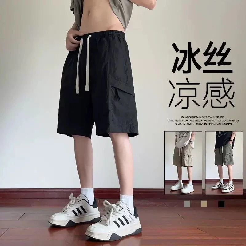 Aobinka Men's Summer Shorts