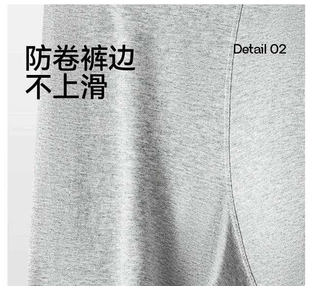 Men's Pure Cotton A-Class: 7A Antibacterial, Breathable Detail