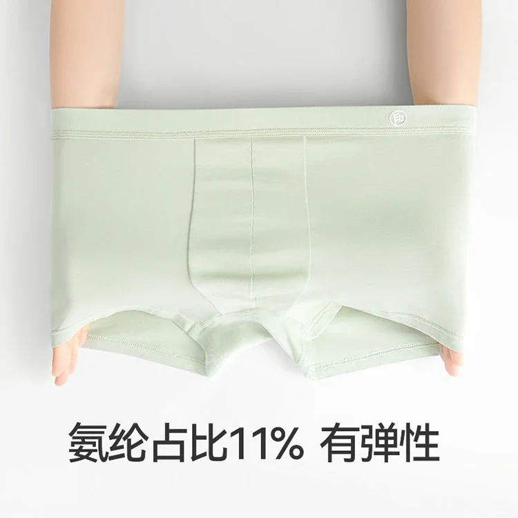 60s Cotton Men's Breathable Boxer Briefs