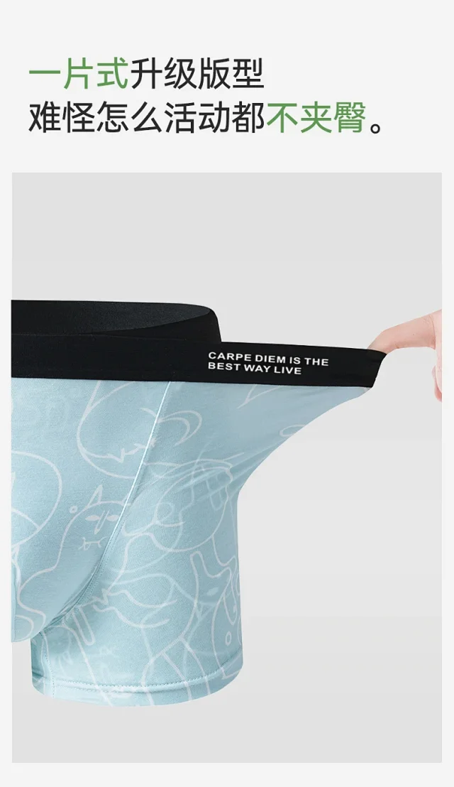 Summer Premium Cotton A-Class: Mid-Waist Detail